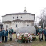 Освобождение на Търговище