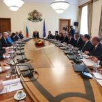 Открито заседание