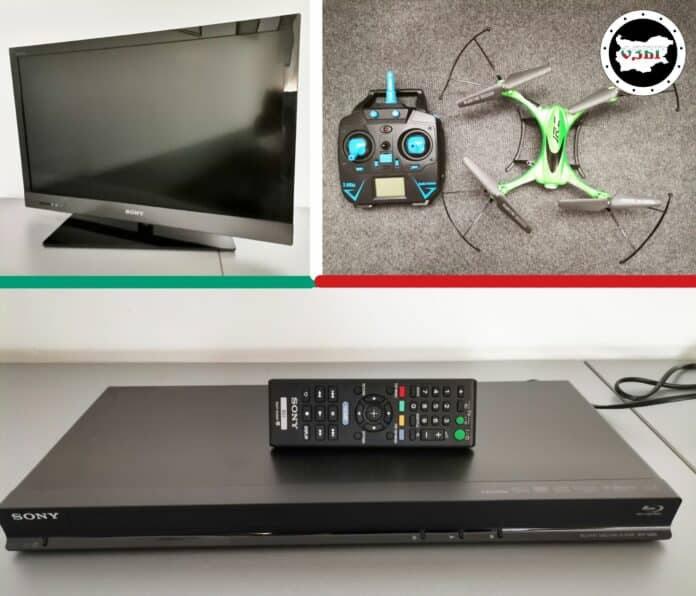 ОЗБГ подарява!