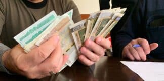 Предаване на парите