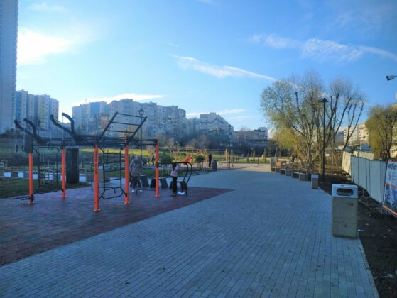 Парк, „Меден рудник“