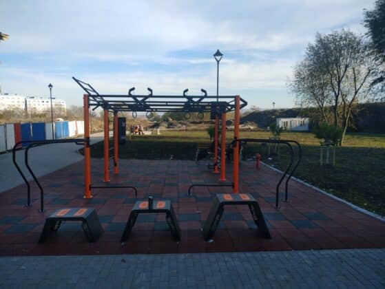 Парк, „Меден рудник“