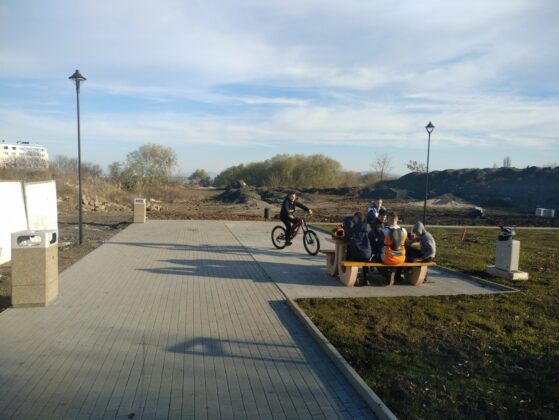 Парк, „Меден рудник“