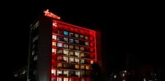 УМБАЛСМ "Н.И.Пирогов"