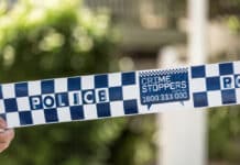 Полицейска лента,