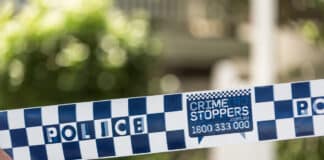 Полицейска лента,