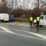 Полицейска операция