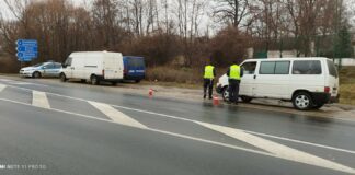 Полицейска операция