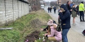 Протест в Бузовград