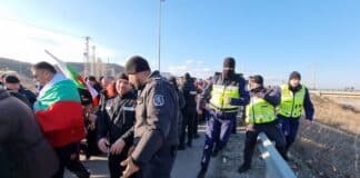 Протест край Благоевград