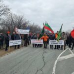 Протест в Монтана