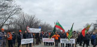 Протест в Монтана