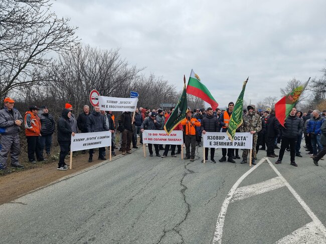Протест в Монтана