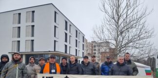 Протест във Велико Търново