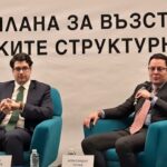 Атанас Пеканов и Александър Пулев