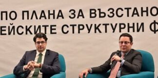 Атанас Пеканов и Александър Пулев