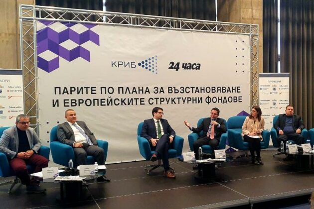 Атанас Пеканов и Александър Пулев