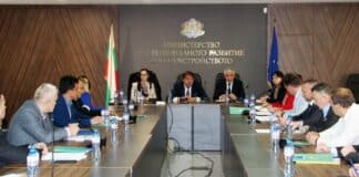 Работна среща