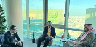 Работна среща