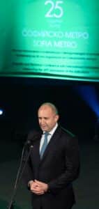 Румен Радев