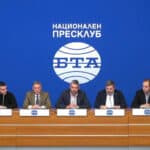 Ръководство на "Български гласъ"