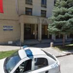 Районно управление-Троян