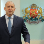 Президент Румен Радев