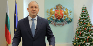 Президент Румен Радев