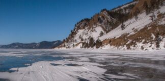 Русия, Сибир