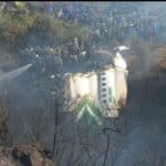 Самолетна катастрофа