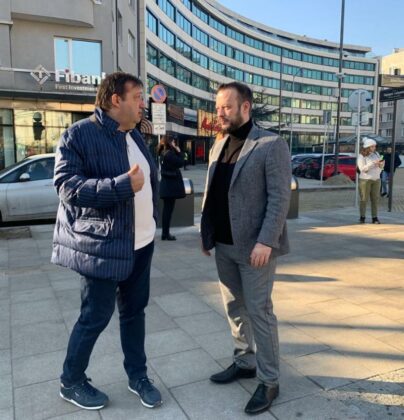 Инспекция МРРБ