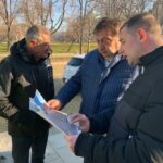 Инспекция МРРБ