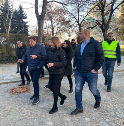 Инспекция МРРБ