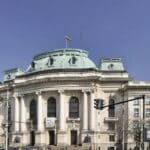 Софийски университет