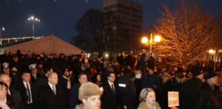 Международен фестивал „Сурва“