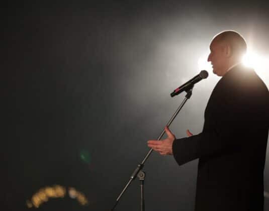 Румен Радев