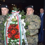 Тържествено честване