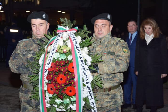 Тържествено честване