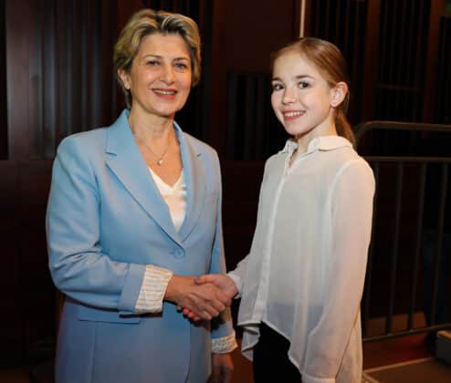 Церемонията