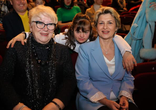 Церемонията