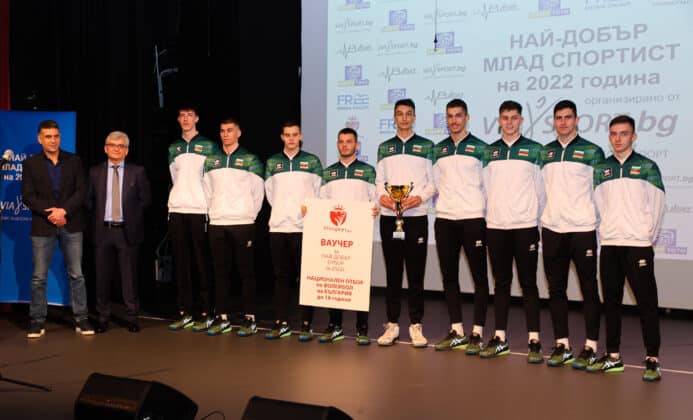 Церемонията