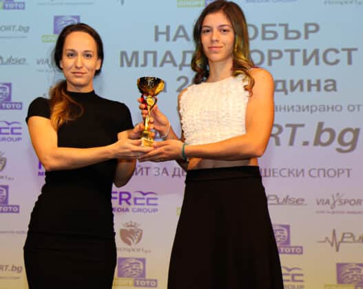 Церемонията