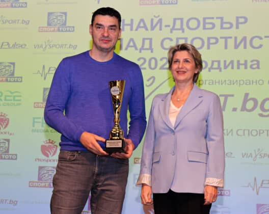 Церемонията