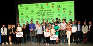 Церемонията