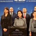 "Възраждане"