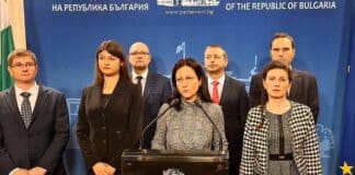 "Възраждане"