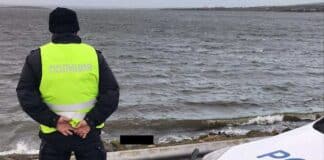 Местопроизшествие