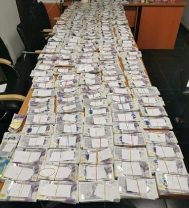 Недекларирана валута