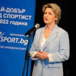 Весела Лечева