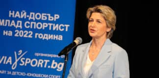 Весела Лечева